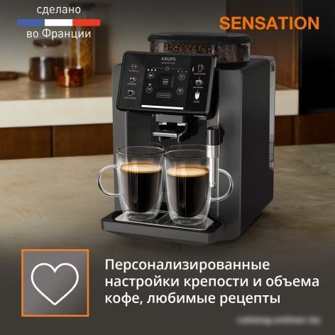 Кофемашина Krups Sensation C50 EA910810
