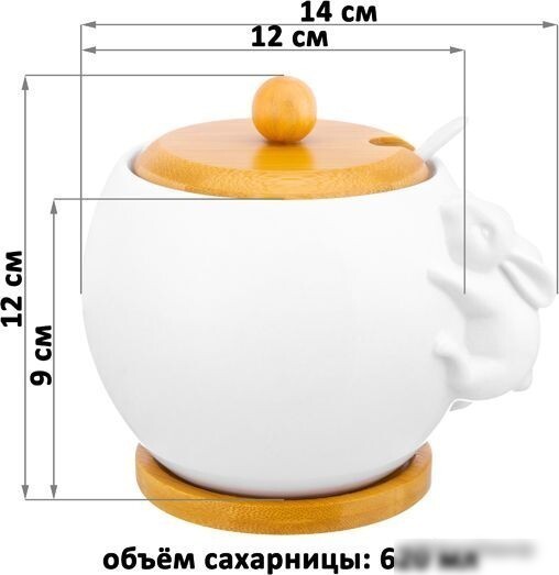 Сахарница Elan Gallery Кролик 950243