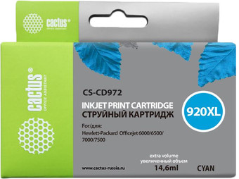 Картридж CACTUS CS-CD972 (аналог HP 920XL (CD972AE))