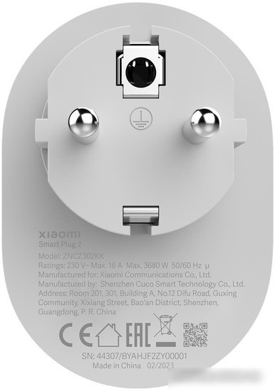 Умная розетка Xiaomi Smart Plug 2 Wi-Fi ZNCZ302KK (международная версия)