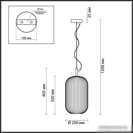 Подвесная люстра Odeon Light Roofi 4751/1