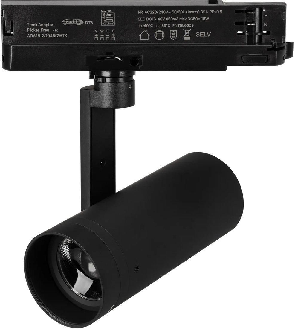 Трековый светильник Arlight LGD-ARTIFACT-4TR-R65-18W Warm3000-MIX BK 20 deg 057109