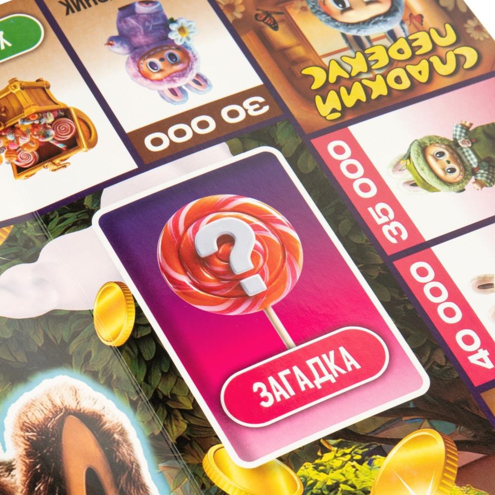Настольная игра Умные игры Пушистые монстрики 4630395055512