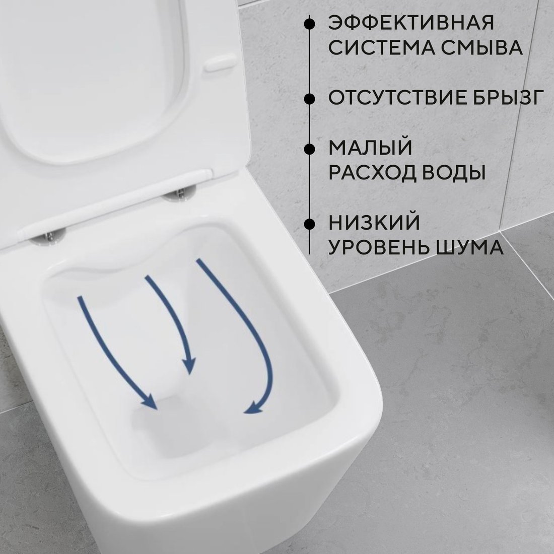 Унитаз подвесной Lauter Square 214903 + Geberit 458.124.21.5 с кнопкой