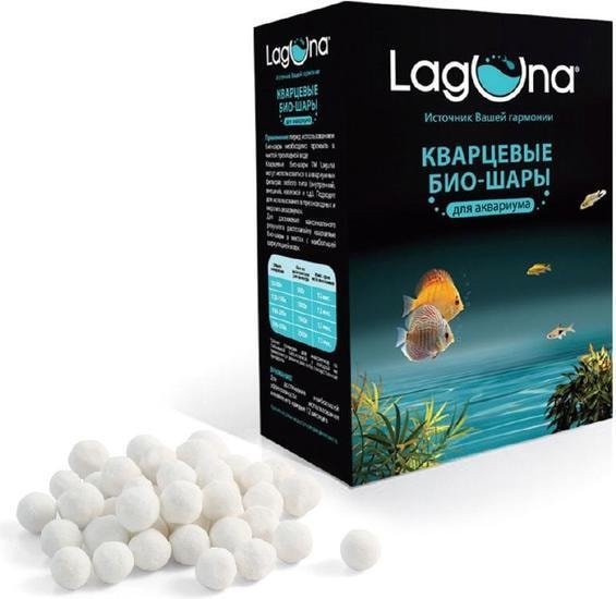 Наполнитель фильтра Laguna 30103 Био-шары кварцевые 0.5 кг