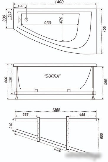 Ванна Triton Бэлла 140x76R (с каркасом)