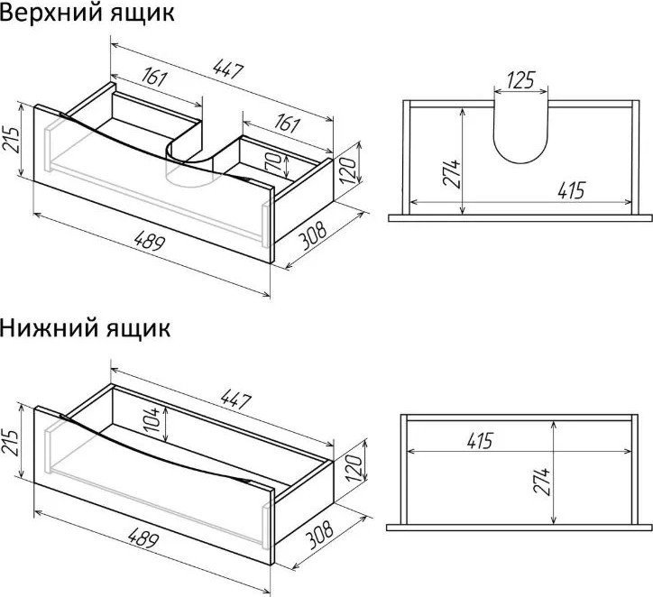 Grossman Тумба под умывальник Виста-50 105057