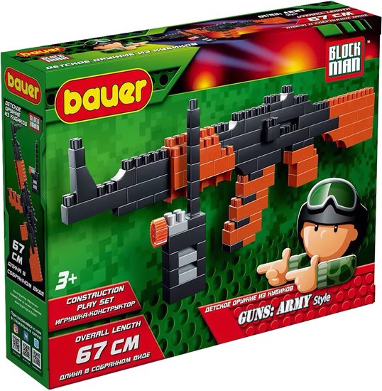 Конструктор Bauer Block man 872 Автомат АК-47 и портативная рация
