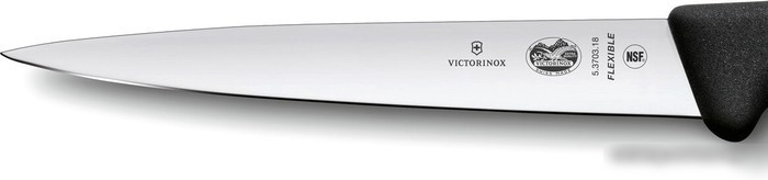 Кухонный нож Victorinox 5.3703.16