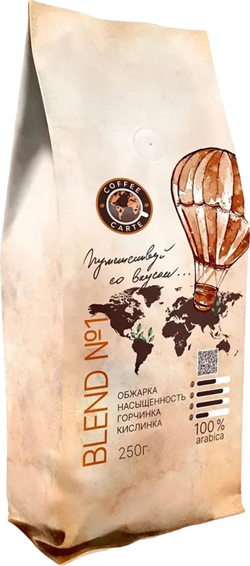Кофе Coffee Carte Blend №1 250 г Кофе Coffee Carte Blend №1 250 г