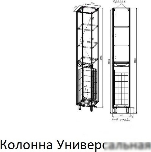 Symbolite Шкаф-пенал для ванной Марелла L Люкс Plus с корзиной (белый матовый)