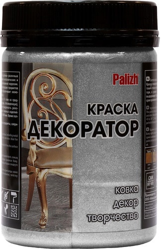 Краска Palizh Декоратор (темное серебро, 0.25 кг)
