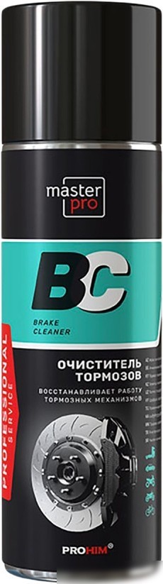 Очиститель для тормозных дисков AVS Master Pro 650мл AVK-354 Очиститель для тормозных дисков AVS Master Pro 650мл AVK-354