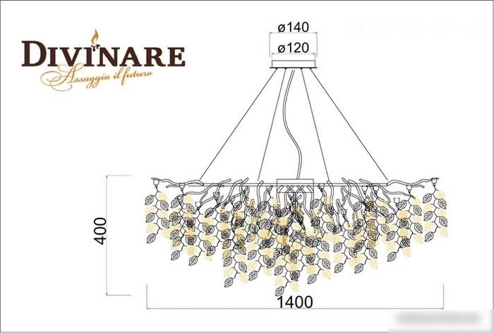 Подвесная люстра Divinare Salice 3136/01 SP-15