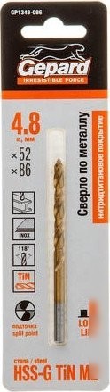 Сверло Gepard GP1348-086 Сверло Gepard GP1348-086