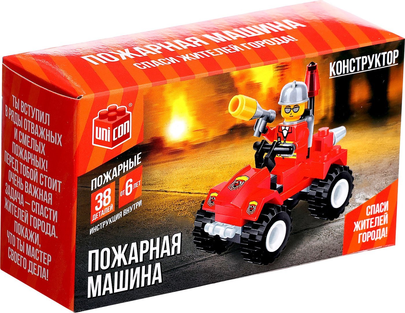 Конструктор Unicon Пожарная машина 22001 1649822 (38эл)