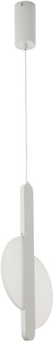 Подвесная люстра LED4U L8710-2 WH