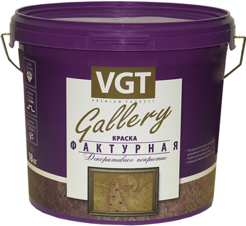 Краска VGT Фактурная 18кг (белый)