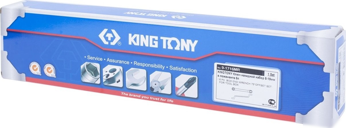 Набор ключей King Tony 9-1716MR (6 предметов)