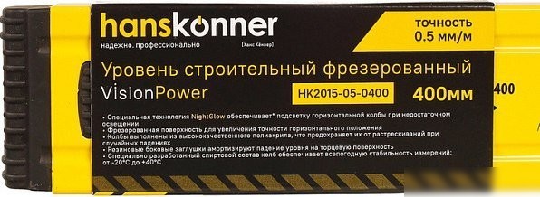 Уровень строительный Hanskonner HK2015-05-0400