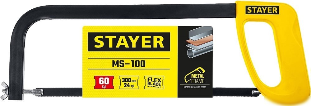 Ножовка Stayer 1576-z02