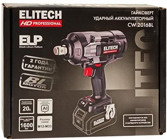 Гайковерт ELITECH CW 2016BL HD E2201.075.00 (без АКБ)