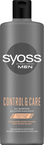 Шампунь Syoss Men Control & Care для нормальных волос 2в1 450 мл