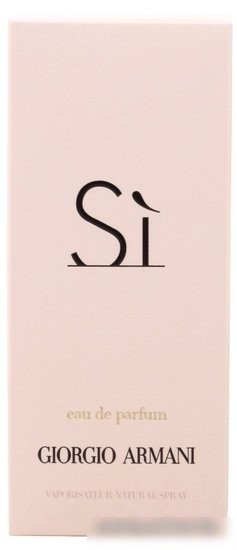 Giorgio Armani Si EdP (50 мл)