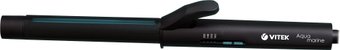 Круглая плойка Vitek Aquamarine VT-2313