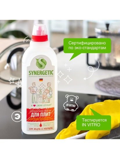 Средство для кухни Synergetic Для плит 1 л