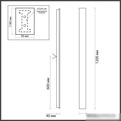 Подвесная люстра Odeon Light Fibi 4379/29WL