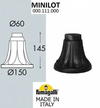 Фонарный столб Fumagalli MiniLot FU_000.111.FU_000.A0