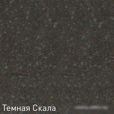 Кухонная мойка Zigmund & Shtain Rechteck 775.2