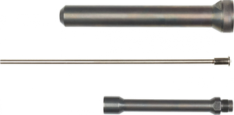 Удлинитель Milwaukee 48950100