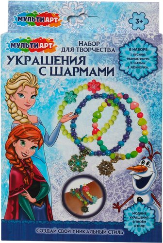 Набор для создания поделок/игрушек MultiArt Снежная принцесса BRAC-123235