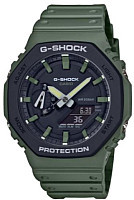 Наручные часы Casio GA-2110SU-3AER