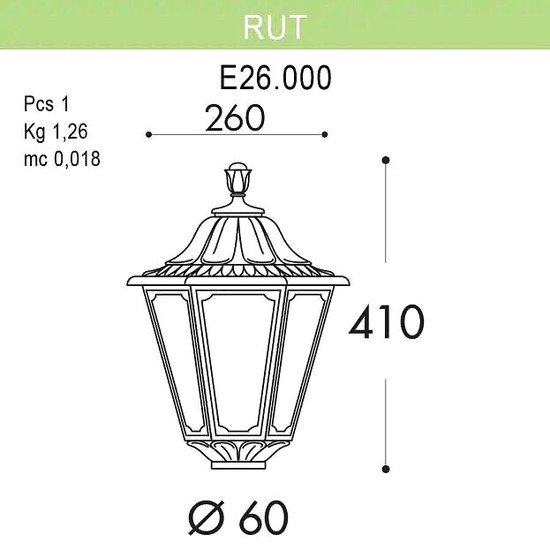Садовый светильник Fumagalli Rut E26.000.000.BYF1R