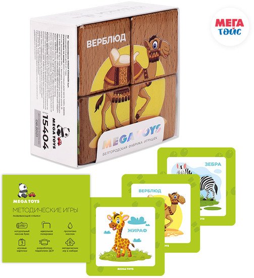 Кубики Mega Toys Животные жарких стран 15404