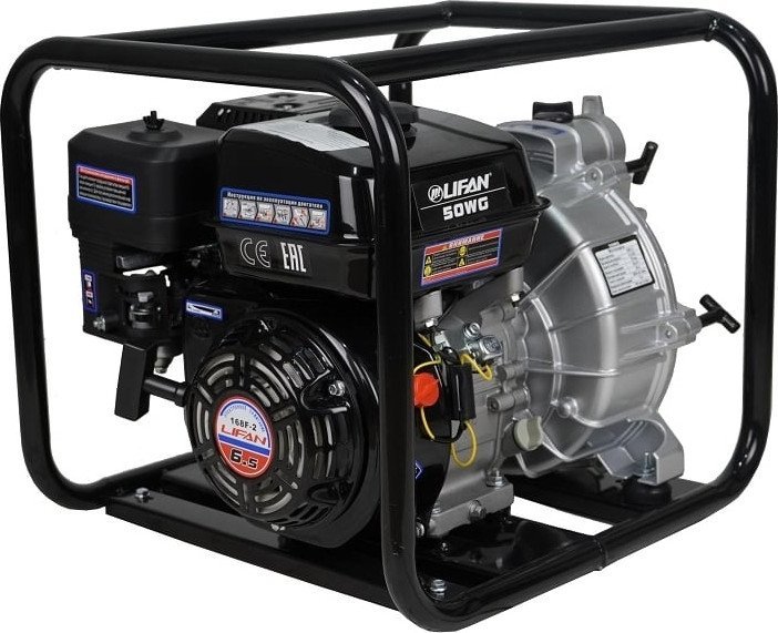 Мотопомпа Lifan 50WG 00-00000049