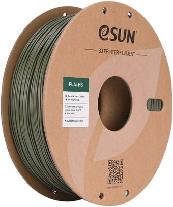 Филамент eSUN PLA+HS PLA+HS175O-OG3B1 (1.75 мм, 3 кг, оливково-зеленый)