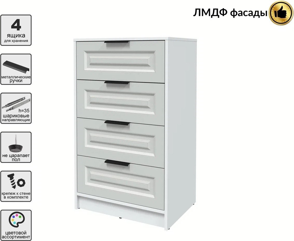 Комод Интерлиния Концепт КТ-К60 Деко (белый платинум/грей)