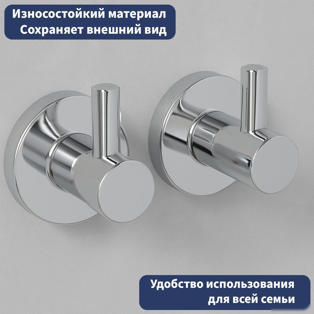 Держатель для полотенца Lauter 21TS2019 (Chrome)