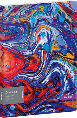Папка для бумаг Berlingo Color Storm DB4_20031