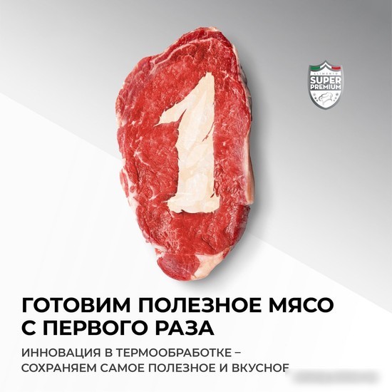 Сухой корм для собак Necon Для взрослых собак всех пород с олениной и картофелем (12 кг)