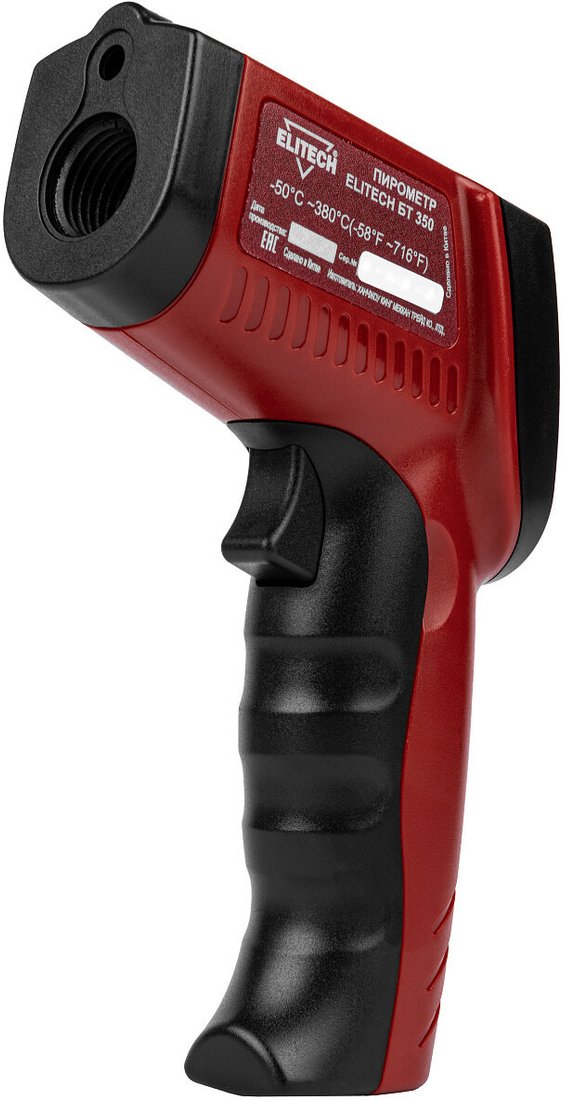 Пирометр ELITECH БТ 350