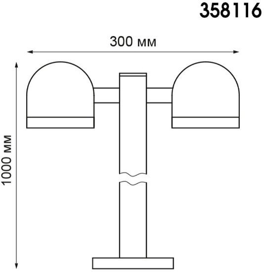 Фонарный столб Novotech Galeati 358116
