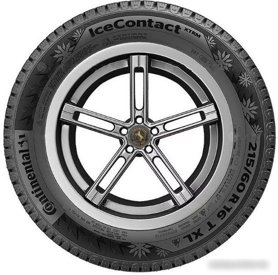Автомобильные шины Continental IceContact XTRM 175/65R15 88T (под шип)