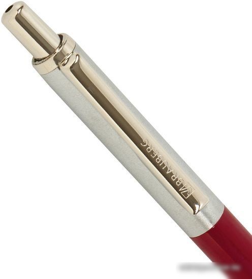 Ручка шариковая BRAUBERG Soprano 143485