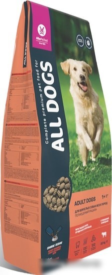 Сухой корм для собак All Dogs для взрослых собак с говядиной и овощами 20 кг