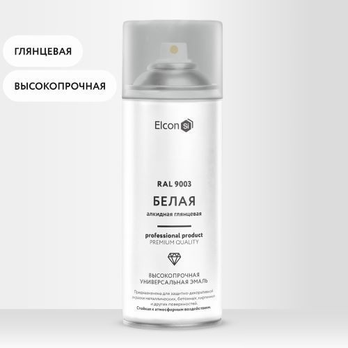 Эмаль Elcon Универсальная алкидная RAL 9003 0.52 л (глянцевый белый)